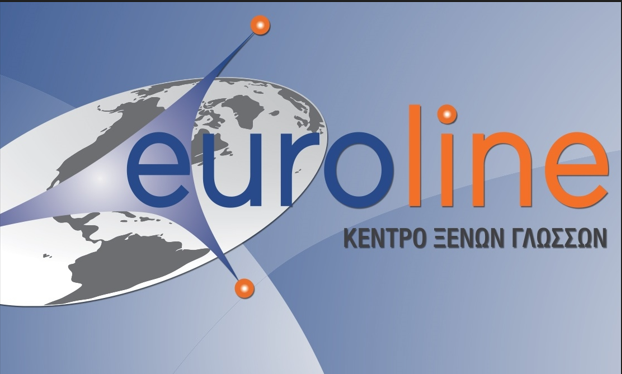 Euroline — Κέντρο Ξένων Γλωσσών